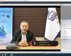 آئین افتتاحیه اولین همایش ملی فناوری‌های نوین در محیط زیست و توسعه پایدار با رویکرد کرونا و محیط زیست