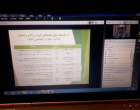 برگزاری جلسه معارفه دانشجویان نوورود گروه زراعت و صلاح نباتات، علوم و مهندسی خاک