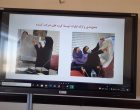 برگزاری و تدریس دوره ضمن خدمت با موضوع: "آشنایی با رویکردهای جدید مدیریت مناطق با تأکید بر مدیریت زیست بومی"