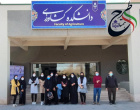 گزارش تصویری بازدید دانشجویان ورودی ۹۹ گروه آموزشی زراعت و اصلاح نباتات از دانشکده کشاورزی