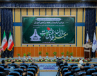 برگزاری مراسم گرامیداشت دهه سرآمدی آموزش و معرفی استادان و برگزیدگان دانشکده کشاورزی