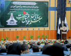 برگزاری مراسم گرامیداشت دهه سرآمدی آموزش و معرفی استادان و برگزیدگان دانشکده کشاورزی