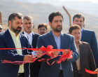 بهره برداری از استخر ذخیره آب پردیس کشاورزی، منابع طبیعی و محیط زیست