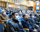مراسم گرامیداشت هفته پژوهش و تجلیل از پژوهشگران نمونه دانشگاه بیرجند