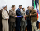 مراسم گرامیداشت هفته پژوهش و تجلیل از پژوهشگران نمونه دانشگاه بیرجند