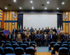 مراسم گرامیداشت هفته پژوهش و تجلیل از پژوهشگران نمونه دانشگاه بیرجند