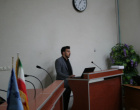 کارگاه آموزشی آمادگی المپیاد دانشجویی کشاورزیو راهکارهای موفقیت در آن
