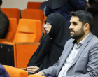 سومین همایش ملی پژوهش‌های نوین در علوم دامی با محوریت تنش‌های محیطی برگزار شد.