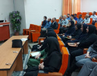 برگزاری کارگاه پدافند غیرعامل در پردیس کشاورزی، منابع طبیعی و محیط زیست