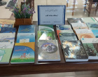 برپایی ایستگاه مبادله کتاب