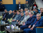 هفتمین همایش ملی زعفران ایران در دانشگاه بیرجند برگزارشد.
