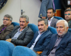 هفتمین همایش ملی زعفران ایران در دانشگاه بیرجند برگزارشد.
