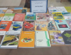 برپایی ایستگاه مبادله کتاب