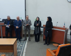 مراسم دور همی و تقدیر از دست اندکاران برگزاری هفتمین همایش ملی زعفران ایران
