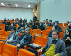 مراسم دور همی و تقدیر از دست اندکاران برگزاری هفتمین همایش ملی زعفران ایران