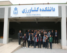 بازدید دانش آموزان دبیرستان پسرانه شهید شهاب از پردیس کشاورزی،منابع طبیعی و محیط زیست