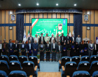 تجلیل از اساتید برتر و سرآمدان آموزشی دانشگاه بیرجند