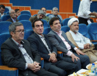 تجلیل از اساتید برتر و سرآمدان آموزشی دانشگاه بیرجند