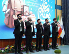 تجلیل از اساتید برتر و سرآمدان آموزشی دانشگاه بیرجند