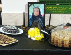 مراسم یادبود دانشجوی فقید «بیتا بنی اسد» در پردیس کشاورزی، منابع طبیعی و محیط زیست برگزار شد