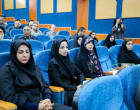 مراسم گرامیداشت هفته پژوهش و فناوری و تجلیل از پژوهشگران و فناوران برتر دانشگاه بیرجند برگزار شد