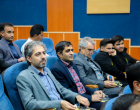مراسم گرامیداشت هفته پژوهش و فناوری و تجلیل از پژوهشگران و فناوران برتر دانشگاه بیرجند برگزار شد
