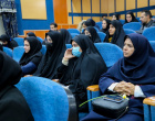 مراسم گرامیداشت هفته پژوهش و فناوری و تجلیل از پژوهشگران و فناوران برتر دانشگاه بیرجند برگزار شد