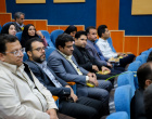 مراسم گرامیداشت هفته پژوهش و فناوری و تجلیل از پژوهشگران و فناوران برتر دانشگاه بیرجند برگزار شد