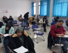 آغاز برگزاری امتحانات پایان نیمسال اول تحصیلی ۱۴۰۵- ۱۴۰۴ در پردیس کشاوری، منابع طبیعی و محیط زیست