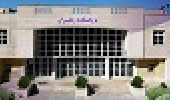 پژوهشکده زعفران دانشگاه تربت حیدریه با همکاری گروه پژوهشی زعفران دانشگاه بیرجند برگزار می نماید: