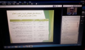 برگزاری جلسه معارفه دانشجویان نوورود گروه زراعت و اصلاح نباتات، علوم و مهندسی خاک