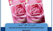کسب رتبه "الف" نشریه Journal of Horticulture and Postharvest Research