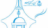 ثبت نام آزمون تعیین سطح دوره آمادگی آزمون زبان انگلیسی (جایگزین آزمون های زبان انگلیسی دانشجویان دکتری)