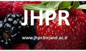 تقدیر از مدیرمسئول و سردبیر نشریه Journal of Horticulture and Postharvest Research