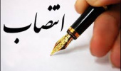 انتصاب عضو هیأت علمی دانشکده کشاورزی به سمت عضو کمیته علمی شبکه علمی تغییر اقلیم کشور