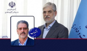 انتصاب دکتر غلامرضا زمانی عضو هیات علمی پردیس کشاورزی به‌ عنوان سرپرست دانشگاه ملی مهارت