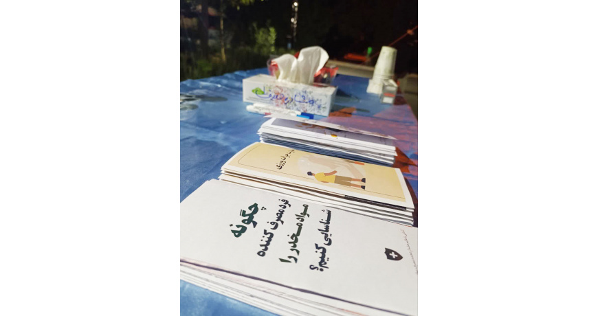 عکس