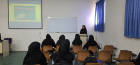 برگزاری کارگاه آموزشی «آشنایی با رشته زیست‌شناسی، المپیاد علمی دانشجوئی و فرصت‌های شغلی رشته» ویژه دانشجویان ورودی رشته زیست شناسی