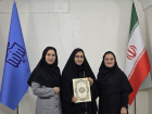 گردهمایی تقدیر و آموزش همیاران سلامت جسم و روان برگزار شد