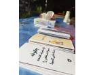 نشست تخصصی «چای و روایت دل» در تاریخ ۱۴۰۴/۰۷/۲۷ برگزار شد.