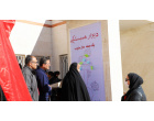 پویش دانشگاهی ایدز با شعار «عبور از موانع با پاسخ‌های نوآورانه به HIV » برگزار شد.