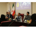 برگزاری نخستین روز از دوره تربیت کادر متخصص پیشگیری اولیه از اعتیاد