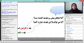 نشست آموزشی دانشجویان راهیافته به مرحله کشوری المپیاد علمی_دانشجویی