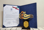 کسب عنوان «کارشناس منتخب کشوری» توسط کارشناس مرکز مشاوره و سبک زندگی دانشگاه بیرجند