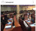 با حضور معاون فرهنگی و اجتماعی دانشگاه بیرجند، بیست و هفتمین گردهمایی مدیران فرهنگی و اجتماعی دانشگاههای سراسر کشور برگزار شد