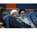 نشست علمی تکریم جایگاه زن و بنیان خانواده در اندیشه قرآنی امام خامنه ای (مدظلّه) برگزار شد