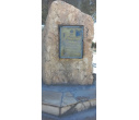 اردوی راهیان پیشرفت جهت بازدید از کارخانه منیزیم و مواد نسوز شهرستان سربیشه برگزار شد