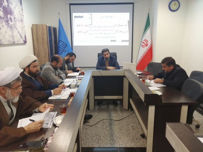 در کارگروه دانشجویی ستاد دهه مبارک فجر انقلاب اسلامی استان خراسان جنوبی تاکید شد