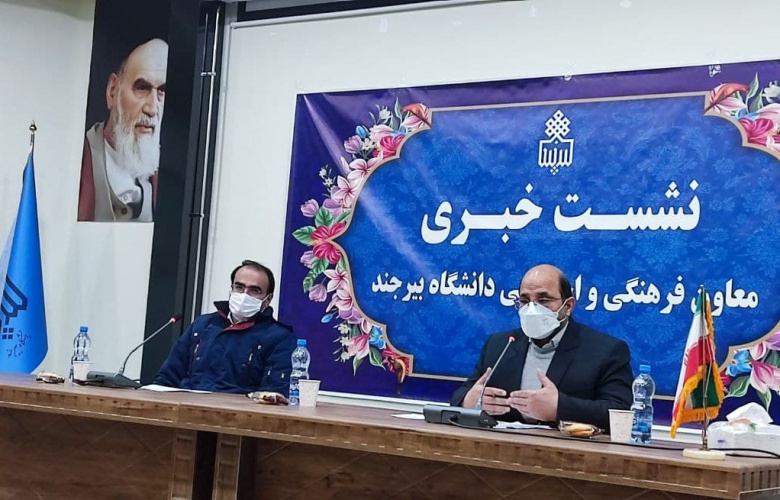 نمایشگاه مجازی"هفتمین جشنواره دانشگاهی رویش" تمدید شد.