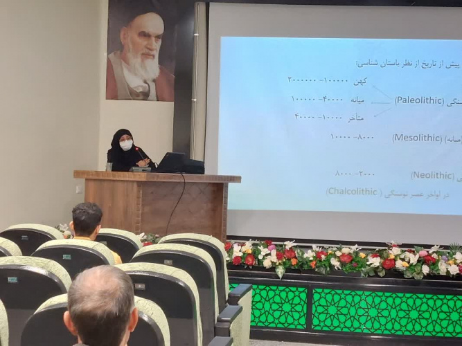 کارگاه آموزشی سیرتحول پوشش در تمدنهای فلات ایران و بین النهرین پیش از اسلام برگزار شد